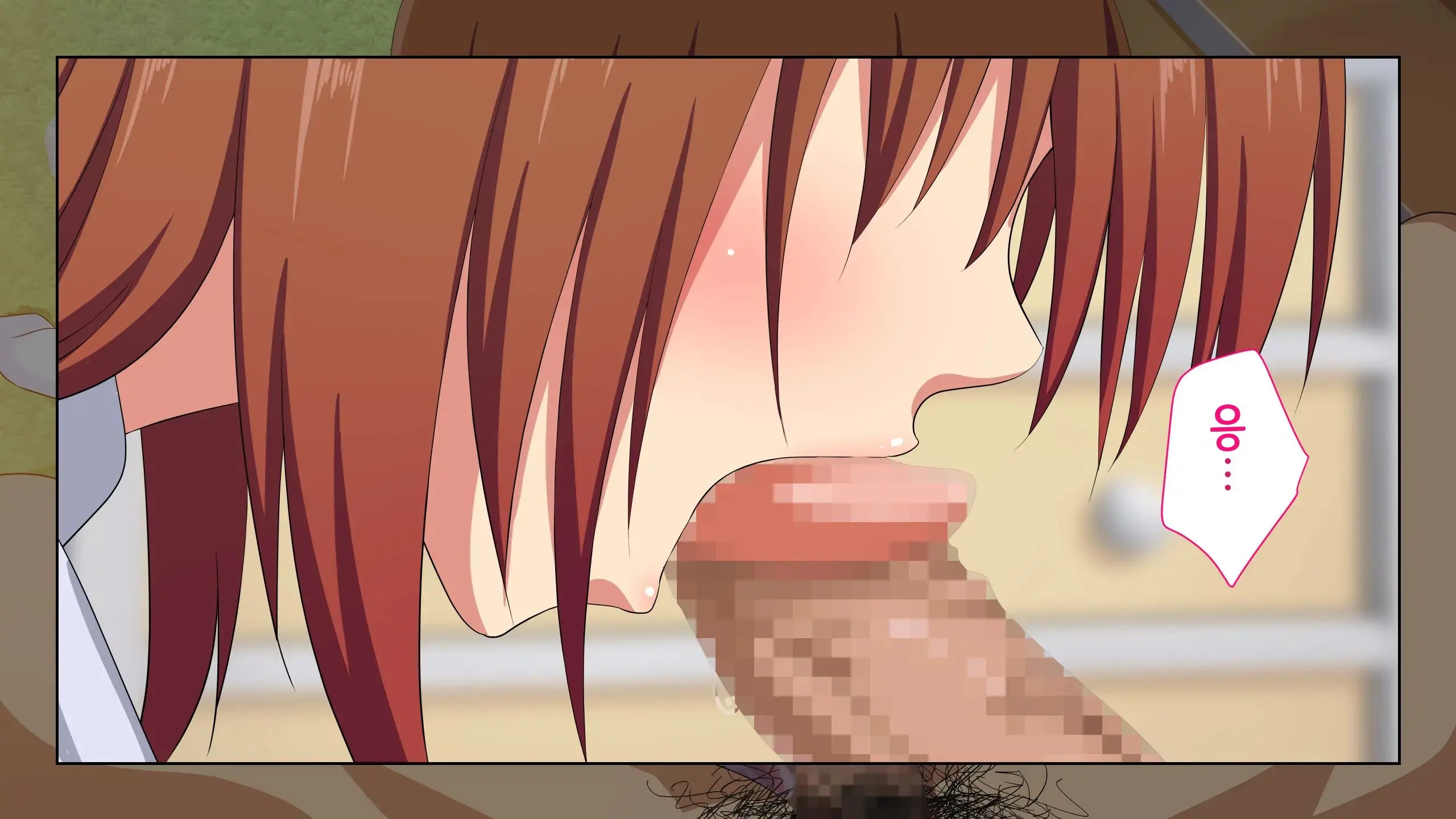 Sex Smartphone ~Kore Sae Areba Dare Demo Yareru~
